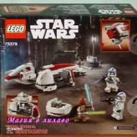 Продавам лего LEGO Star Wars 75378 - БАРК Бягство със спидър, снимка 2 - Образователни игри - 45736124