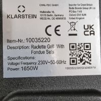 Грил и фондю 3 в 1 Klarstein 1650w, снимка 7 - Други - 45328333