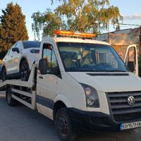 Пътна Помощ Гърция, снимка 2 - Пътна помощ - 45686975