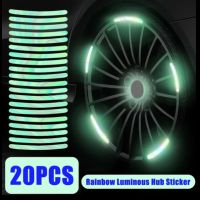 Светлоотразотелни ленти за автомобили, снимка 1 - Лед осветление - 43340945