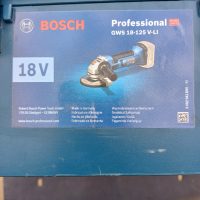 Ъглошлайф Bosch внос , снимка 7 - Други инструменти - 44958107