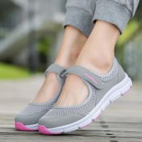 Спортни, летни дамски обувки от дишаща материя в 6 цвята, снимка 2 - Дамски ежедневни обувки - 45688509