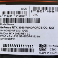 Видео карта Gigabyte GeForce RTX 3060 WINDFORCE OC Edition 12GB GDDR6, снимка 2 - Видеокарти - 45418527