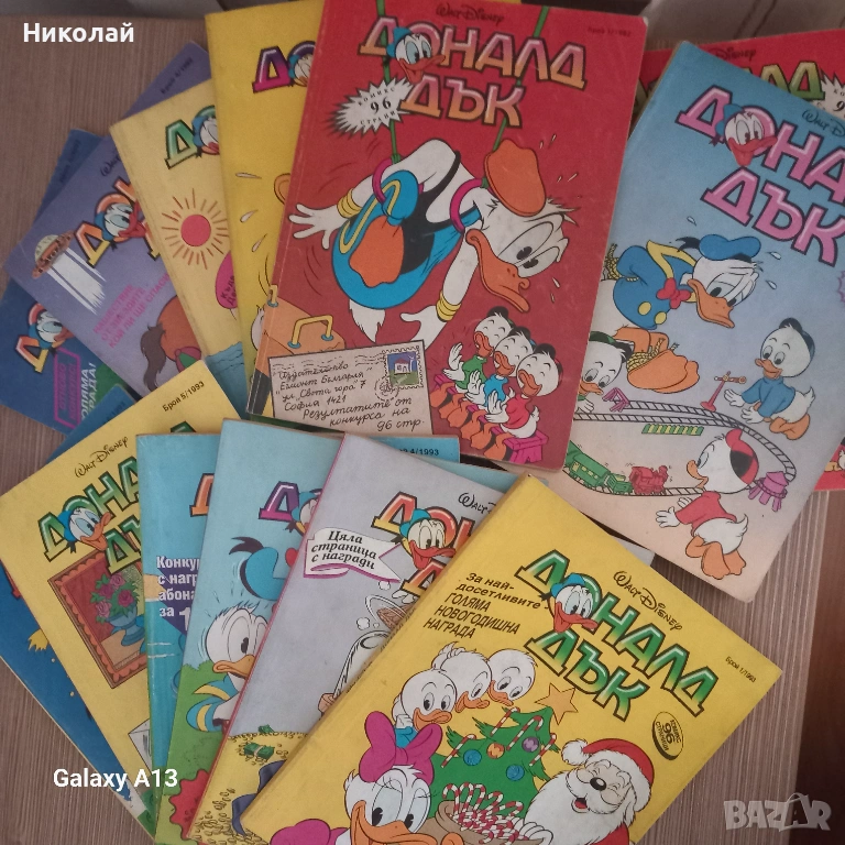 Доналд дък , комикс , комикси, снимка 1