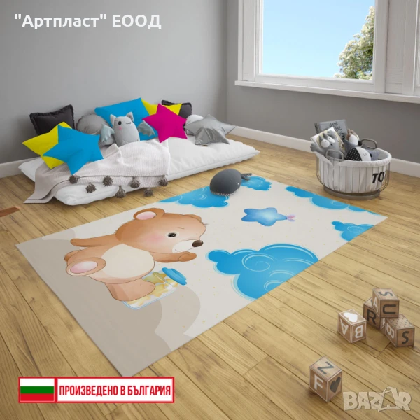 Детско килимче с мече – BEAR, снимка 1