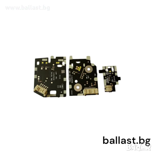 Дневни светлини ляво Set B101272-C Range Rover Velar, снимка 1