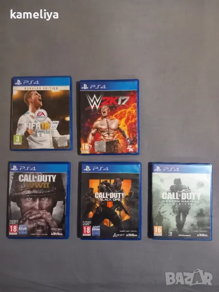 комплект видеоигри PS4, снимка 1