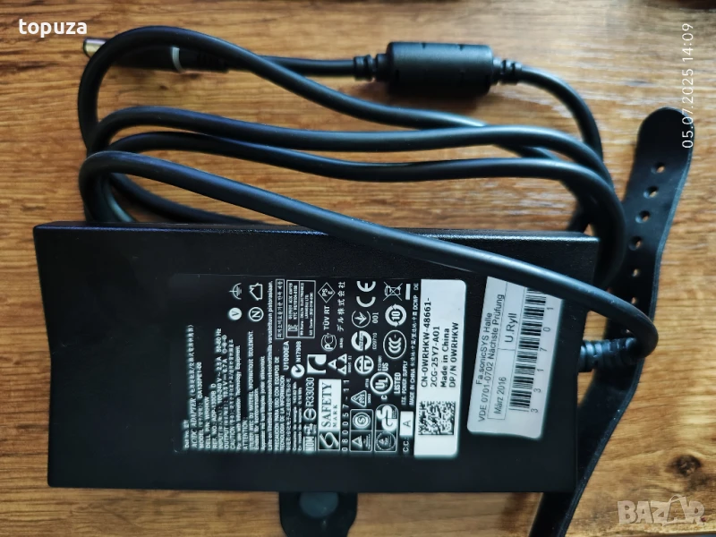 зарядно за лаптоп DELL DA130PE1-00 130W 7.4 x 5.0 mm, снимка 1