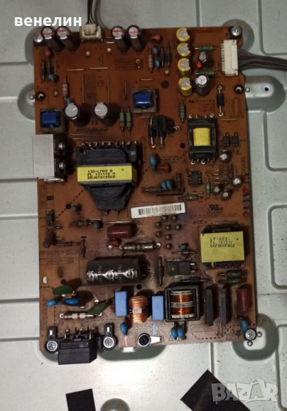 Power board eax64905501 (2.0) от телевизор LG 47LA620S за части, снимка 1