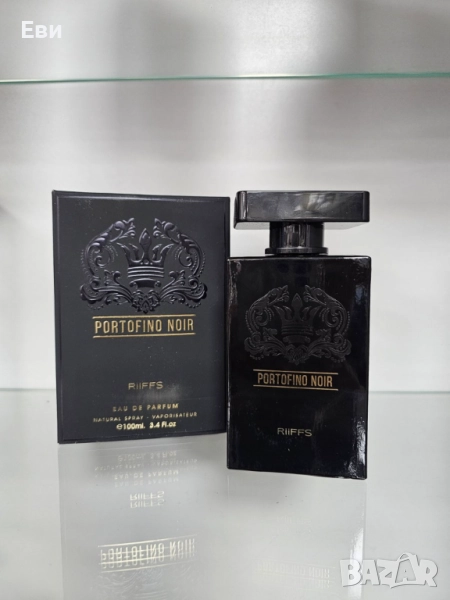 Оригинален Арабски парфюм PORTOFINO NOIR RiiFFS Eau De Perfume 100ml, снимка 1