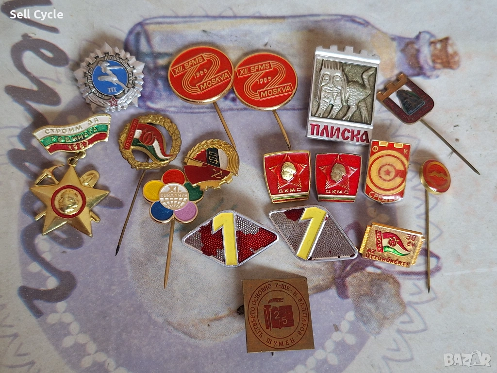 ✅МАЛКА КОЛЕКЦИЯ ЗНАЧКИ❗, снимка 1