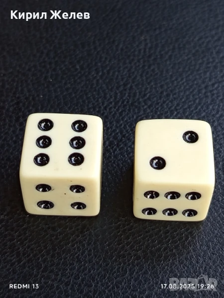 Две стари редки зарчета от соца бакелитови шестранно за КОЛЕКЦИЯ ДЕКОРАЦИЯ 39256, снимка 1