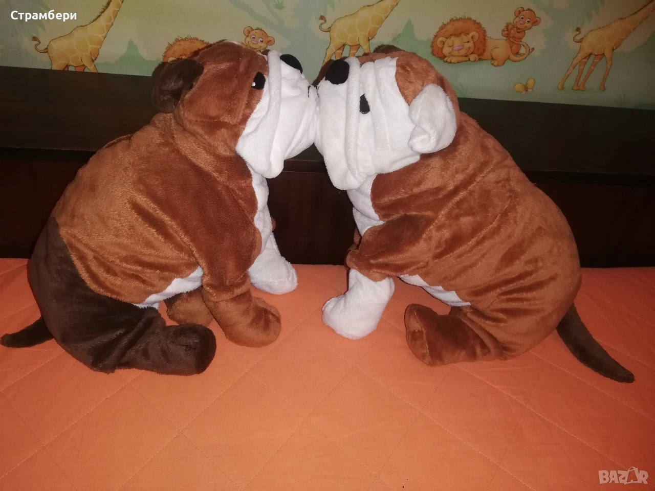 Плюшени играчки Икея , снимка 1