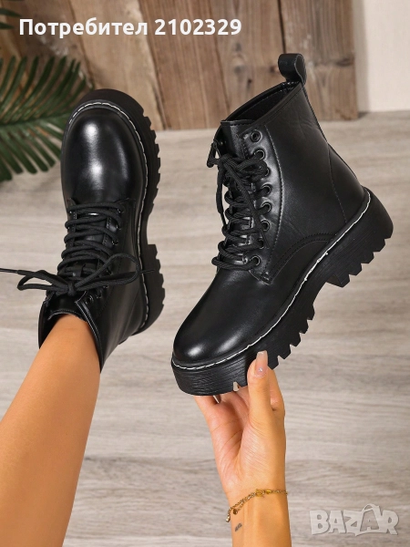Нови боти, снимка 1