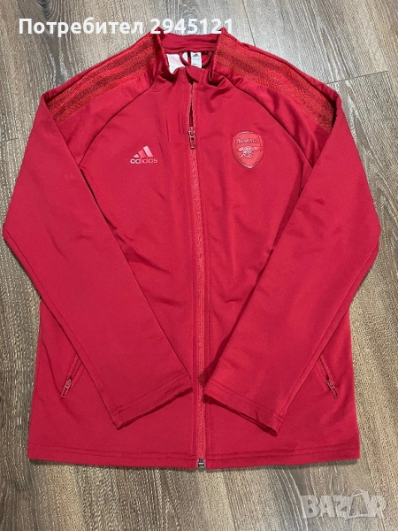 Поръчано! Arsenal, Adidas горнище, снимка 1