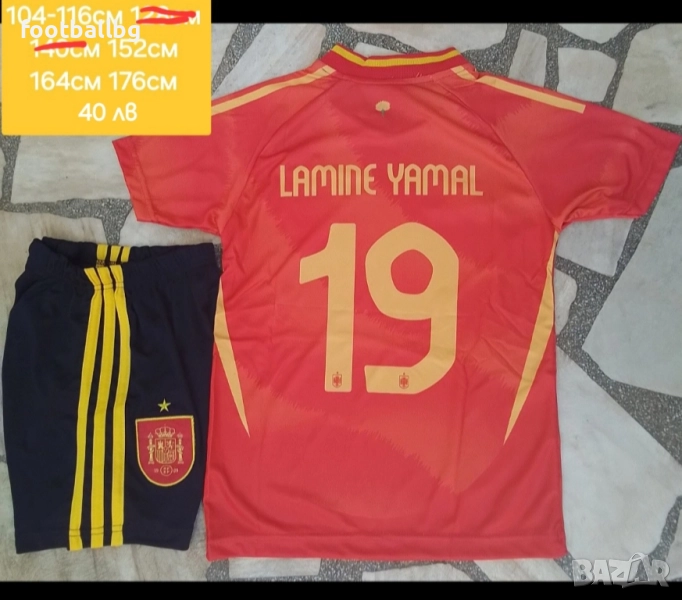 YAMAL 19 ❤️⚽️ детско юношески футболни екипи FC BARCA 🇪🇸 SPAIN 🇪🇸 , снимка 1