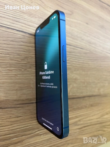 iPhone 13, за части, има ICloud., снимка 1