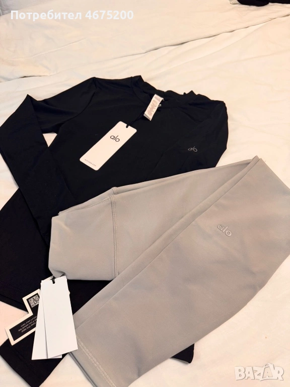 Alo Спортен екип, снимка 1