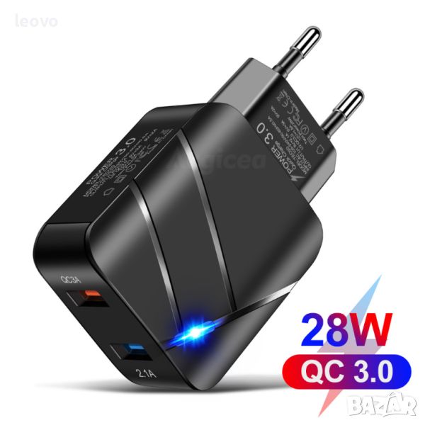 USB зарядно устройство TE-820, с 2 извода. QC2.0 и QC3.0, снимка 1