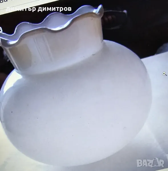 стъкло за абажур, снимка 1