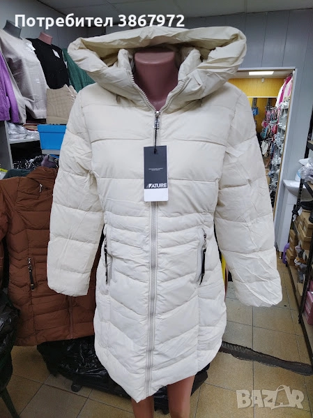 Дамско дълго зимно Яке NATURE, снимка 1