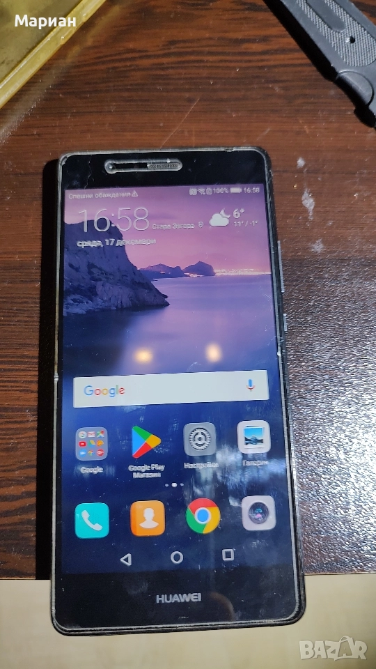 Huawei P9 Lite 2gb ram/ 16 gb памет, снимка 1
