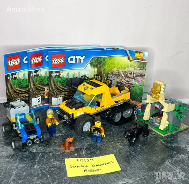 LEGO City Jungle Halftrack Mission 60159  Temple, ATV, Truck + minifigures , снимка 1