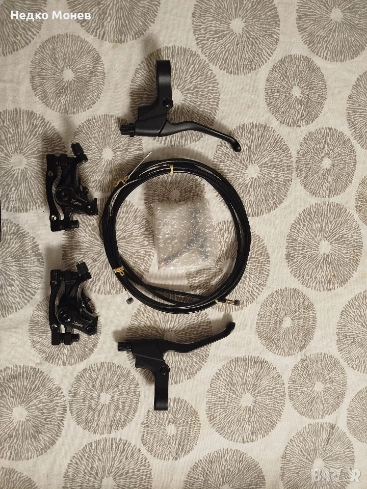 Спирачки Kukirin G2 master., снимка 1