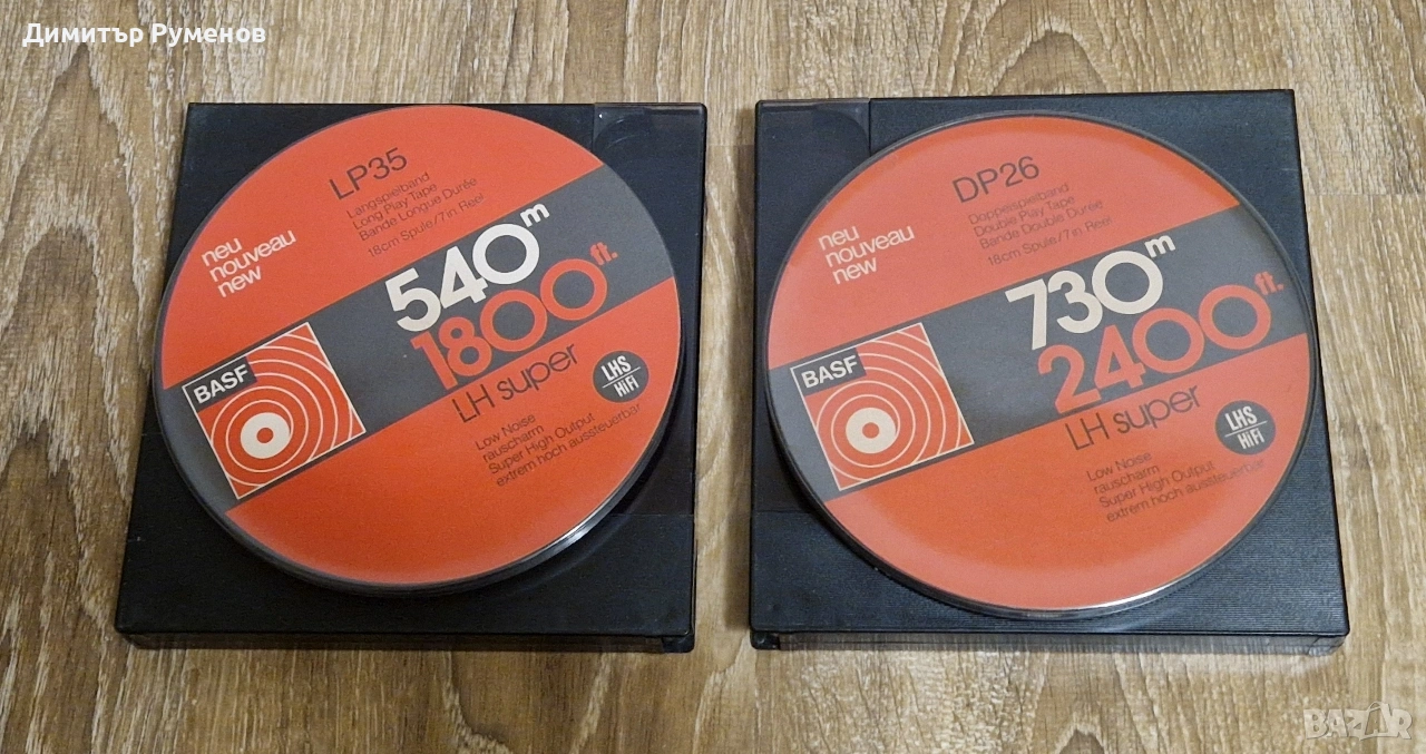 Ролки за магнетофон със записи 18, снимка 1