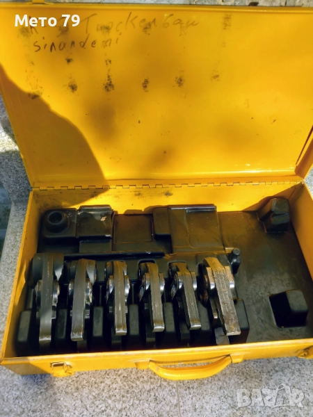 GEBERIT novaPress Пресовачни клещи ф16,ф20,ф26,ф32,ф40 и REMS , снимка 1