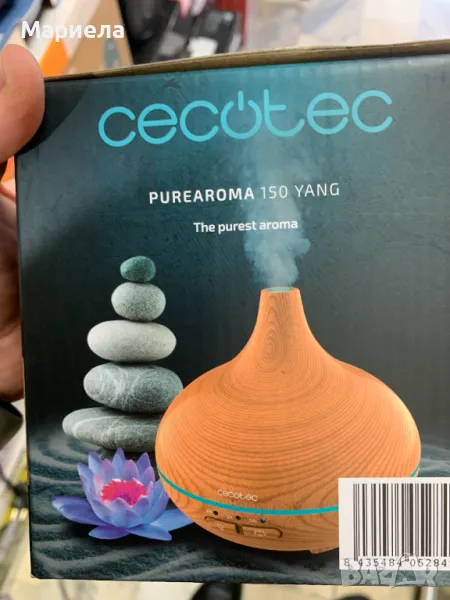 Овлажнител Cecotec Pure Aroma 150, Ултразвуков, Ароматен дифузьор, снимка 1