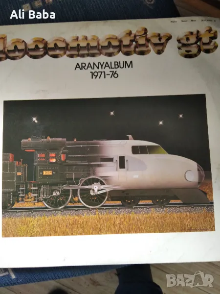 Плоча двоен албум Locomotiv GT – Aranyalbum 1971-76 , снимка 1