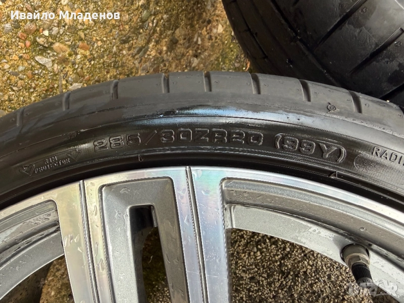 4бр.20-ки летни гуми спорт пакет, снимка 1