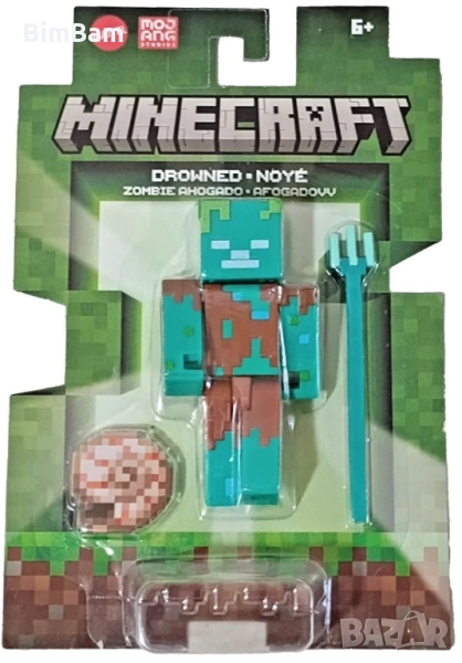Оригинална фигурка Drowned Minecraft / Mattel, снимка 1