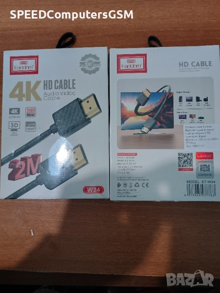 HDMI cable 4K, снимка 1