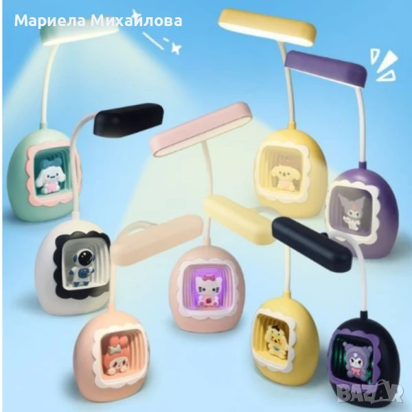 Детска LED настолна лампа с фигурки – забавна светлина за мечтатели., снимка 1