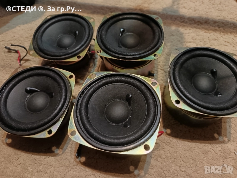 Говорители Easttech 30w 4 oma. (N17) , снимка 1