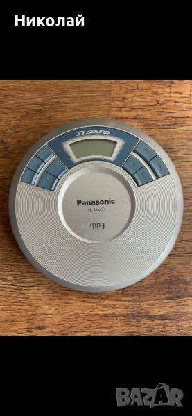 PANASONIC SL-SX 450 CD/MP3 ПЛЕЪР , снимка 1