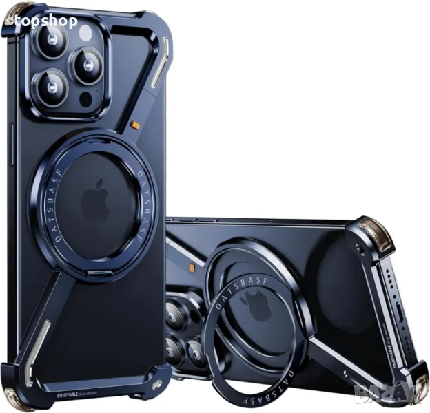 PANPHEN Минималистичен калъф за телефон, съвместим с iPhone 15 Pro Max, 360° въртяща се стойка, син, снимка 1