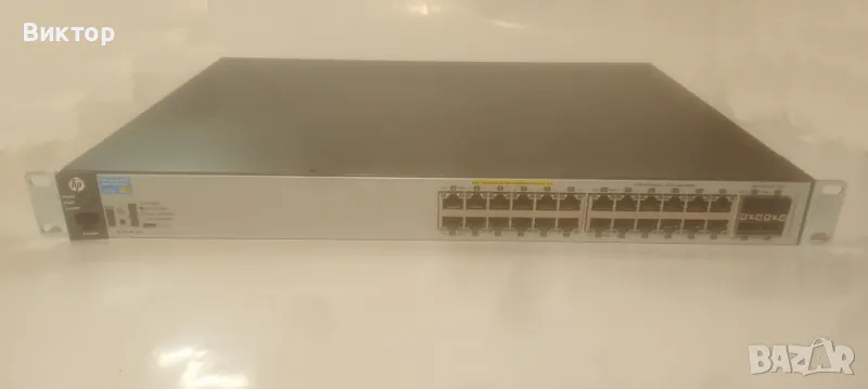 24-портов суич HP 2530-24G PoE+ Switch J9773A, снимка 1