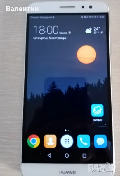 Смартфон Huawei Nova plus DUAL SIM , снимка 1