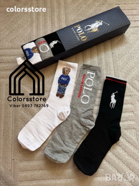 Мъжки чорапи Polo/IM245x, снимка 1
