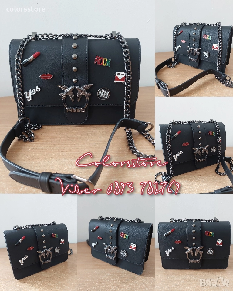 Луксозна чанта Pink0-SG93R, снимка 1