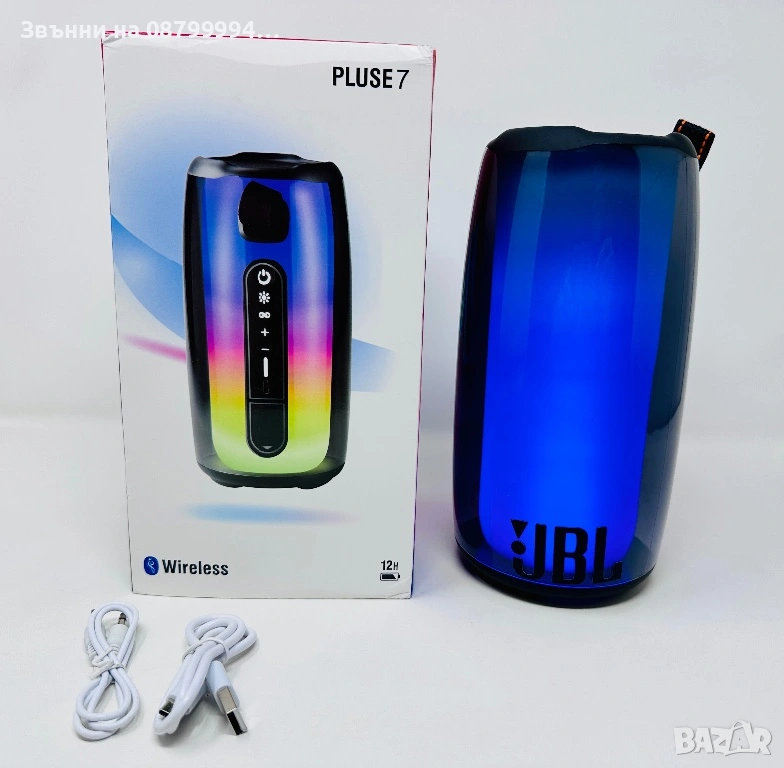  Колона Колонка JBL Pulse 7, снимка 1
