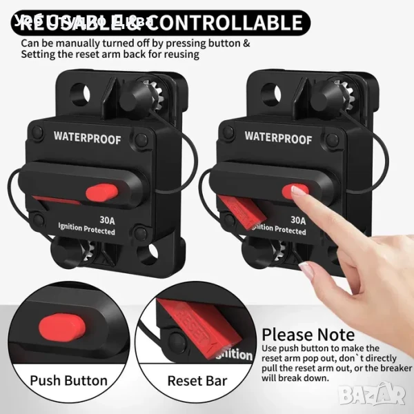 Автоматичен ел предпазител 50А-300А, 12V, Водоустойчив, снимка 1