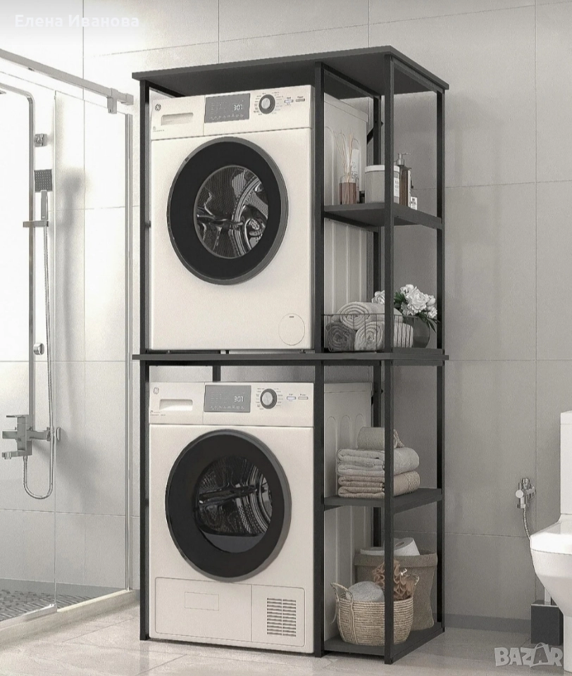 Шкаф за пералня и сушилня, имаме и други цветове , снимка 1