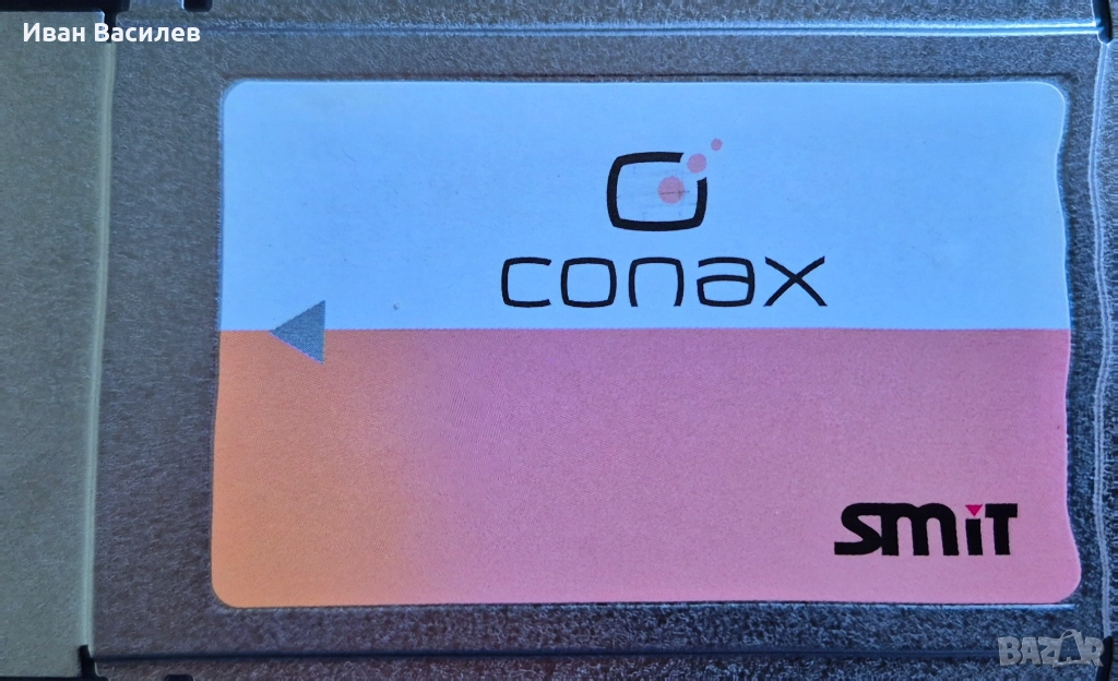 CAM Modul за цифрова телевизия, снимка 1