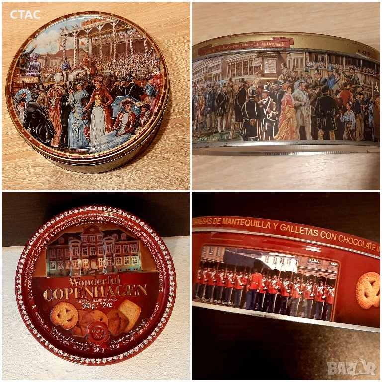 Колекционерски кутии,за38лв и Две шишета от уиски, снимка 1