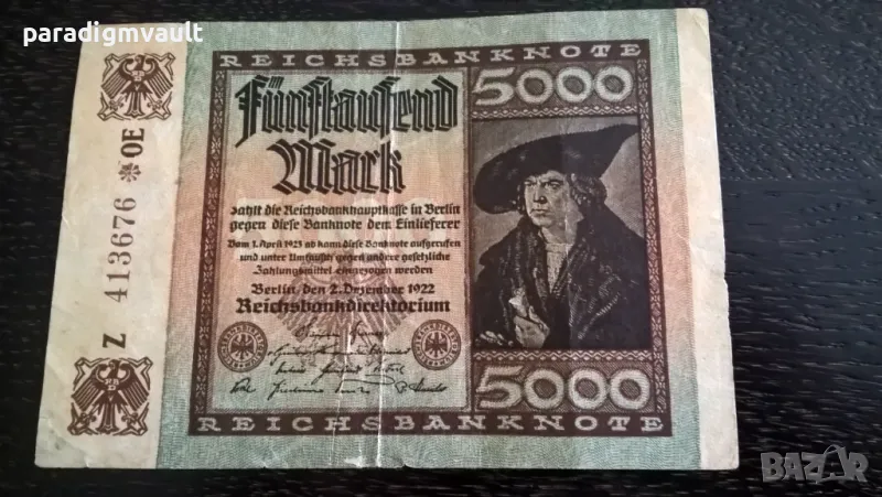 Банкнота - Германия - 5000 марки | 1922г., снимка 1