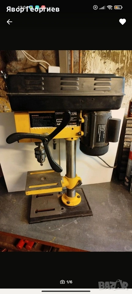 Настолна бормашина , снимка 1